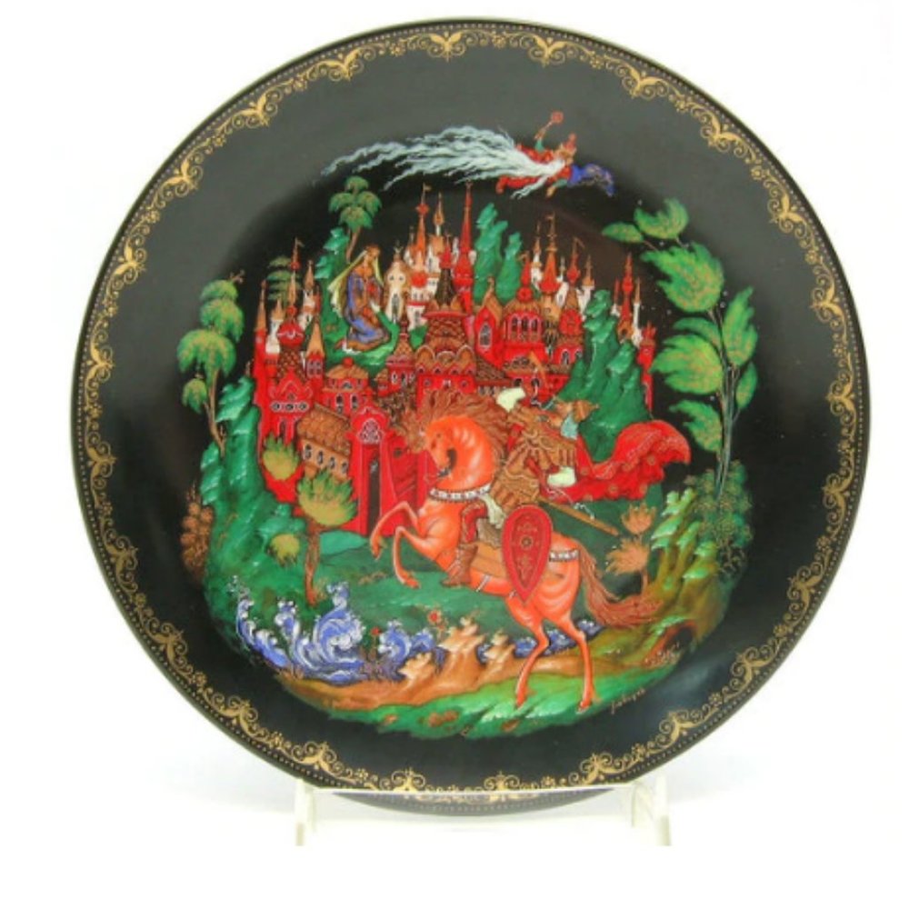 Vintage Ruslan & Ludmila (No Box)